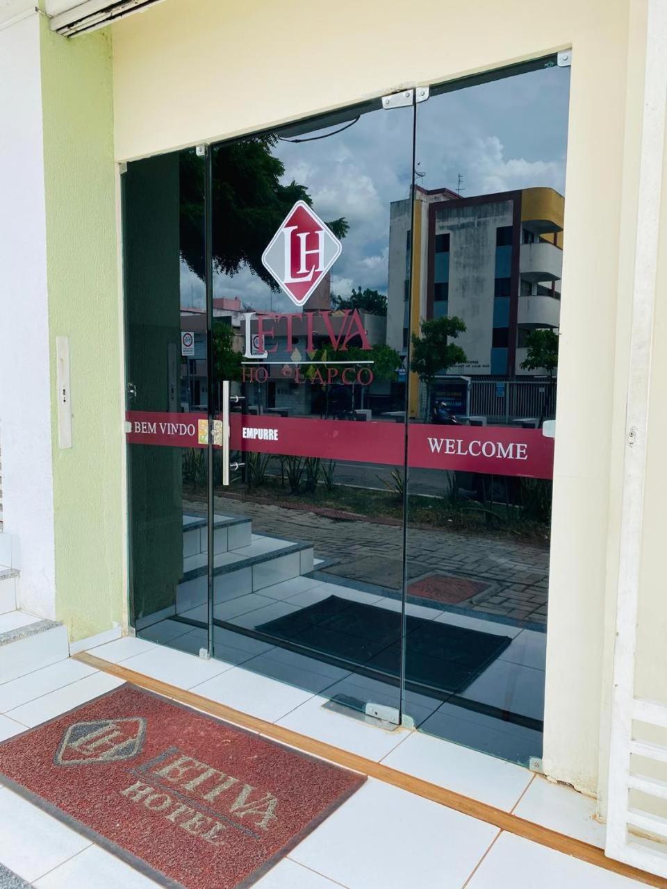 Hotel Letiva Arco سوبرال المظهر الخارجي الصورة